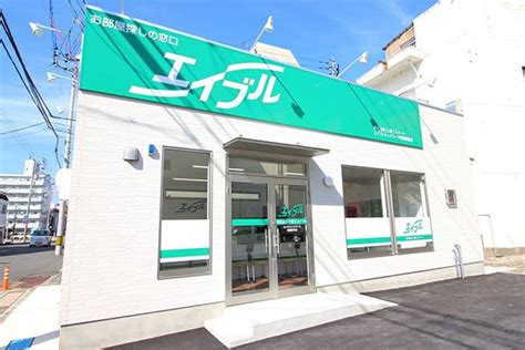 阿南 風俗|【優良店厳選】阿南・小松島風俗のおすすめ店を紹介｜アンダー 